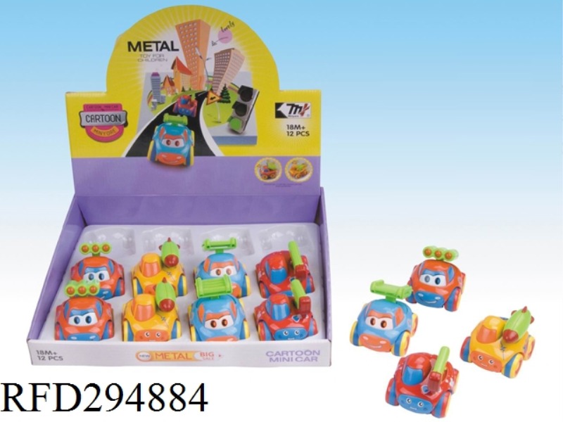 FRICTION ALLOY CAR(12PCS)