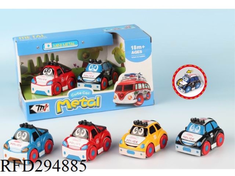 FRICTION ALLOY POLICE CAR 2PCS