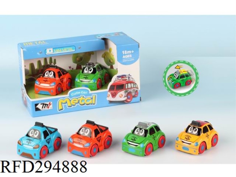 FRICTION ALLOY TAXI（WITH ACTION)2PCS