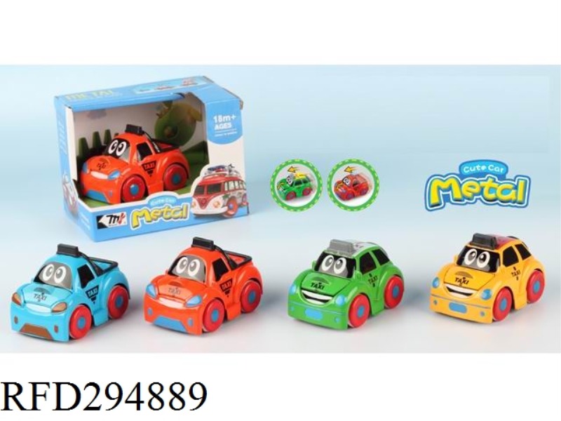 FRICTION ALLOY TAXI 4 COLOR
