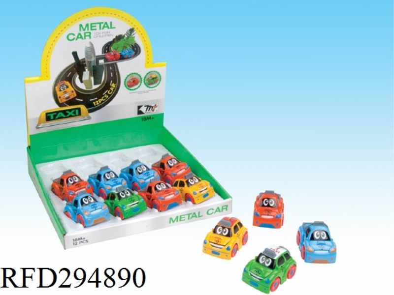FRICTION ALLOY CAR(12PCS)