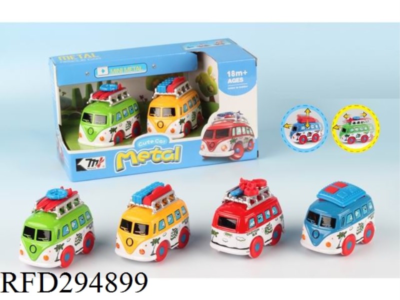 FRICTION ALLOY BUS