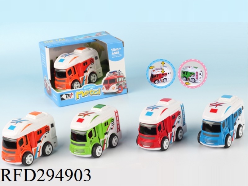 FRICTION ALLOY CAR