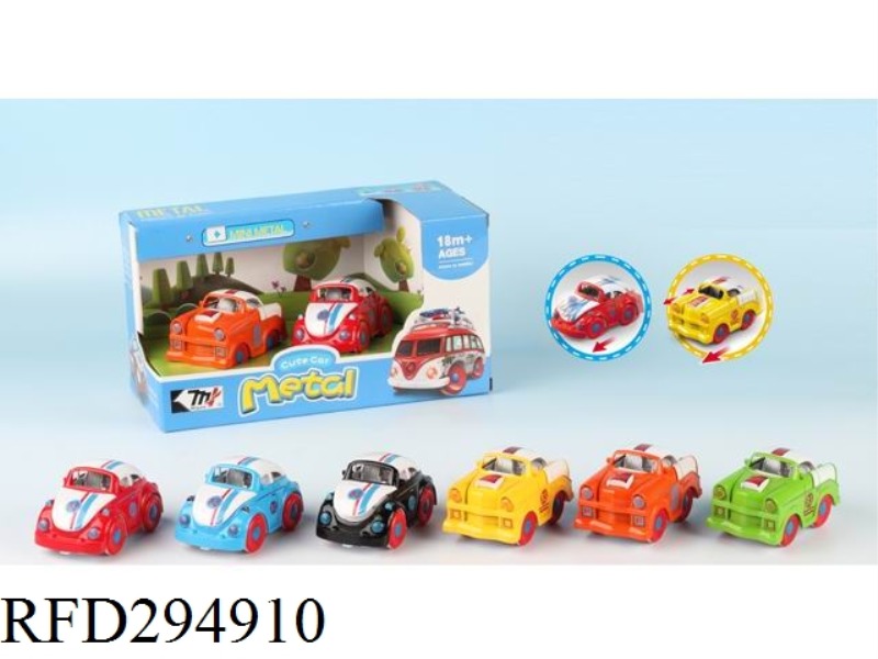 FRICTION ALLOY CAR