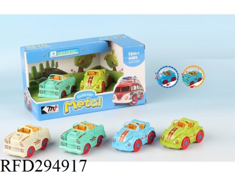 FRICTION ALLOY CAR