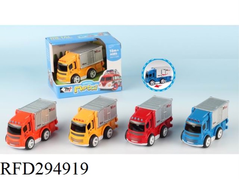 FRICTION ALLOY CAR