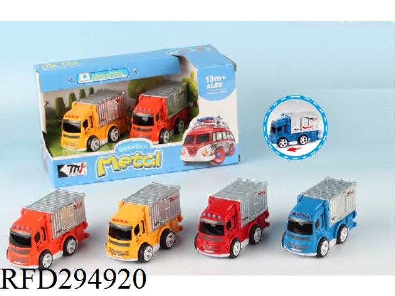FRICTION ALLOY CAR