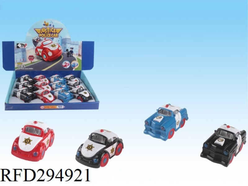 FRICTION ALLOY CAR(12PCS)