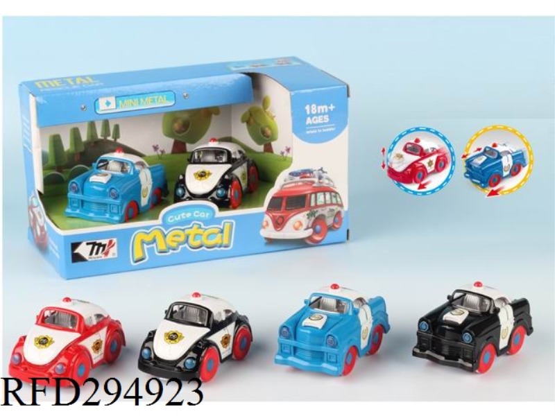 FRICTION ALLOY CAR