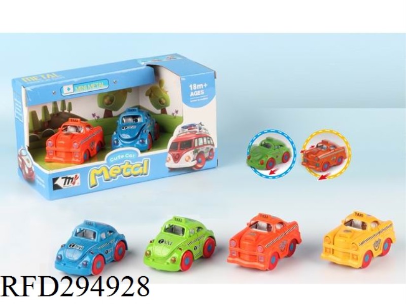 FRICTION ALLOY CAR WITH ACTION