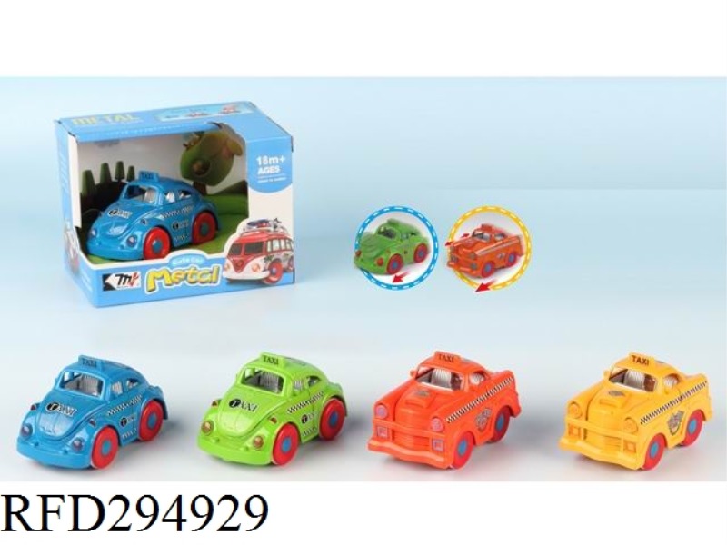 FRICTION ALLOY CAR WITH ACTION