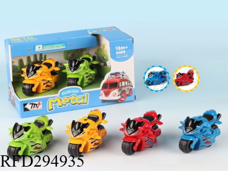 FRICTION ALLOY MOTORCYCLE WITH ACTION