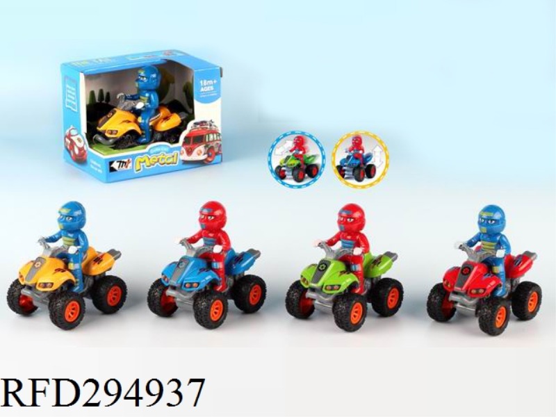 FRICTION ALLOY BEACH MOTORCYCLE WITH PEOPLE