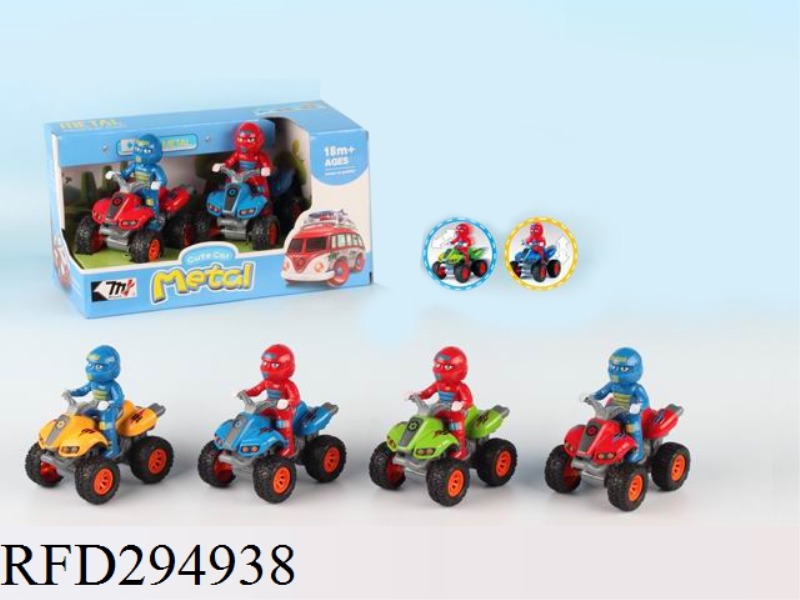 FRICTION ALLOY BEACH MOTORCYCLE WITH PEOPLE