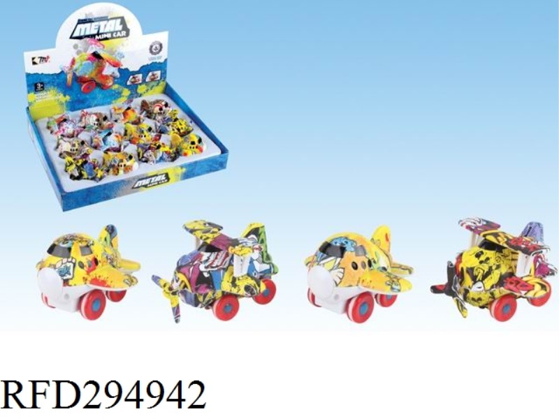 FRICTION PLANE(12PCS)
