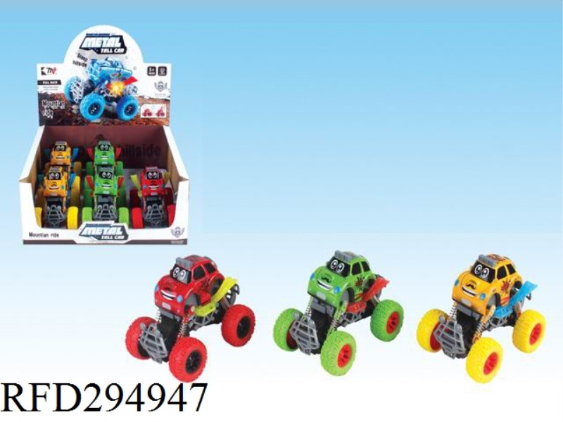 DOUBLE FRICTION ALLOY CROSS-COUNTRY WITH LIGHT AND SOUND(6PCS)