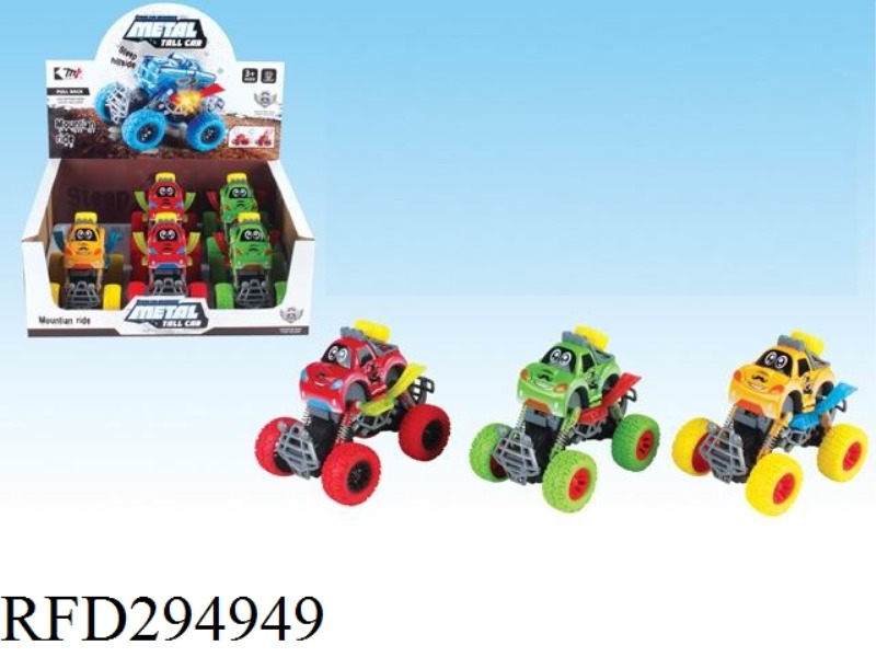 DOUBLE FRICTION ALLOY CROSS-COUNTRY WITH LIGHT AND SOUND(6PCS)