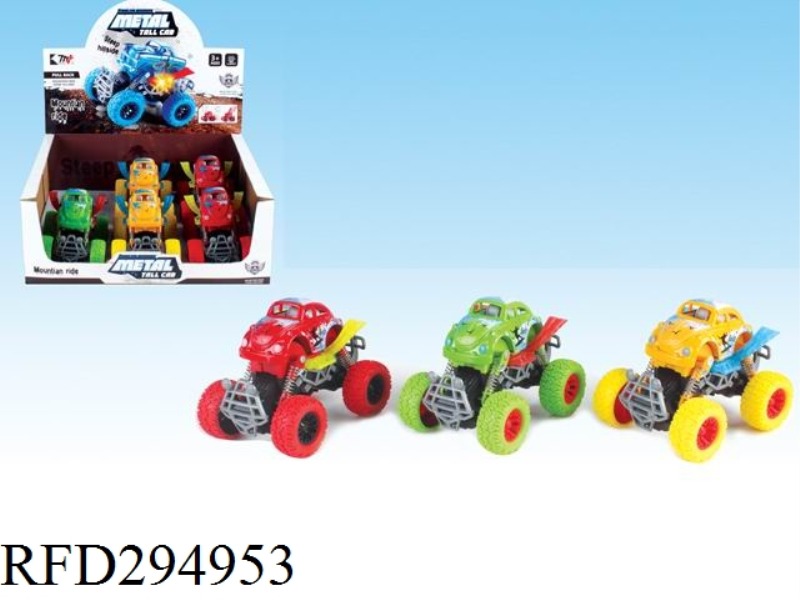 DOUBLE FRICTION ALLOY CROSS-COUNTRY WITH LIGHT AND SOUND(6PCS)
