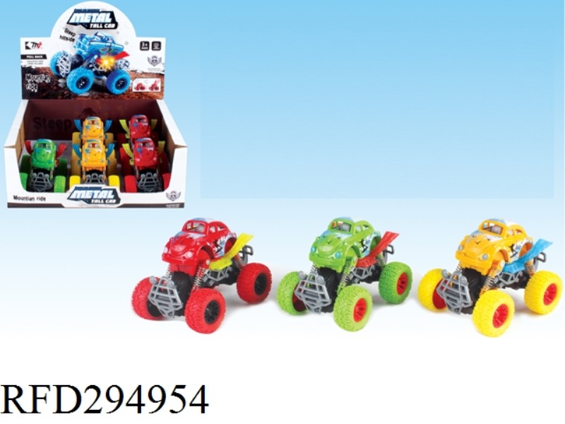 DOUBLE FRICTION ALLOY CROSS-COUNTRY CAR(6PCS)