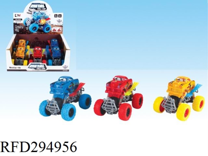 DOUBLE FRICTION ALLOY CROSS-COUNTRY CAR(6PCS)