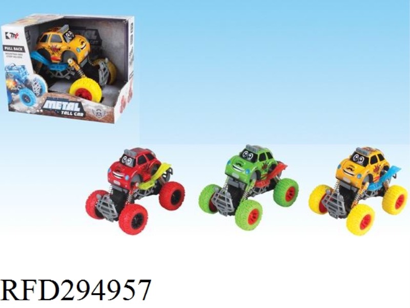 DOUBLE FRICTION ALLOY CROSS-COUNTRY WITH LIGHT AND SOUND