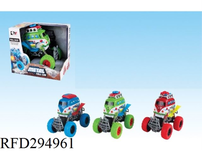 DOUBLE FRICTION ALLOY CROSS-COUNTRY WITH LIGHT AND SOUND