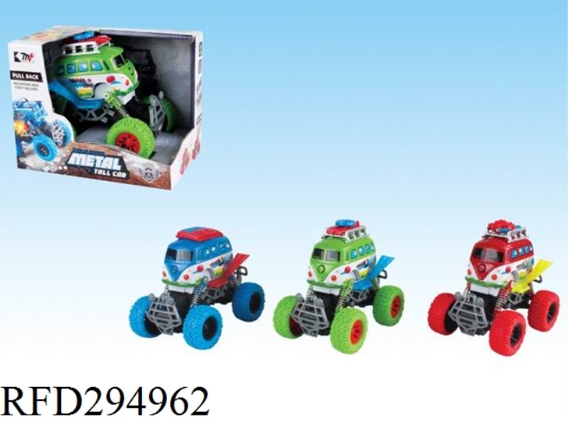 DOUBLE FRICTION ALLOY CROSS-COUNTRY CAR