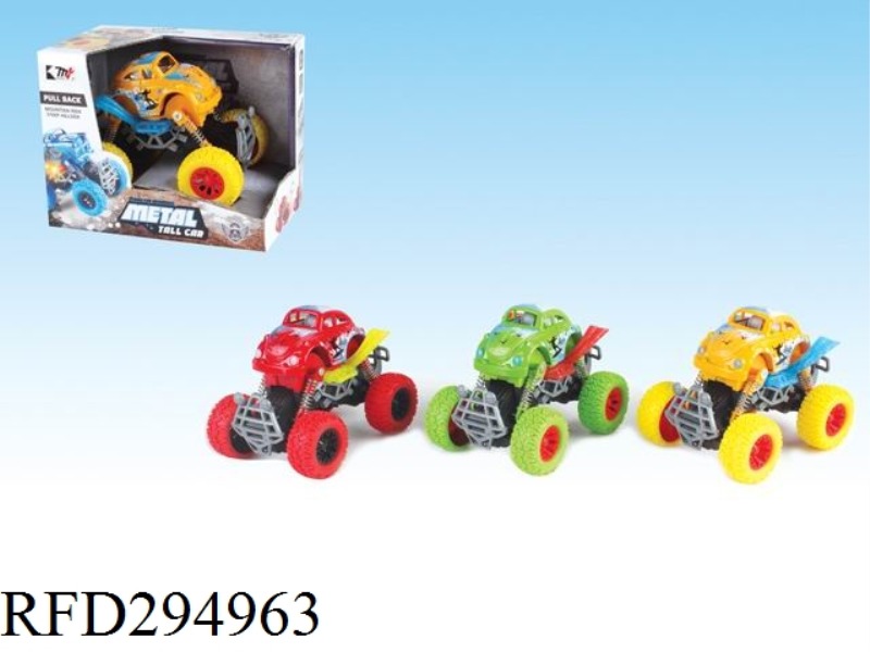 DOUBLE FRICTION ALLOY CROSS-COUNTRY WITH LIGHT AND SOUND