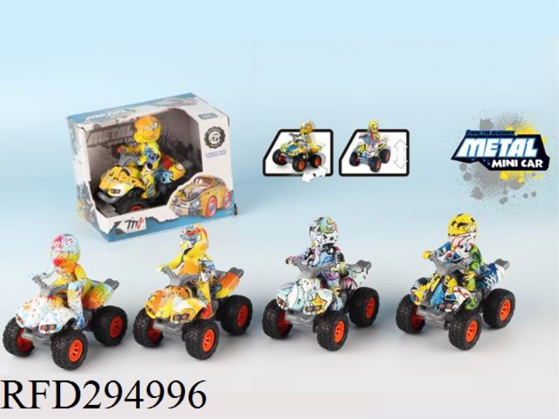 FRICTION GRAFFITI ALLOY CAR
