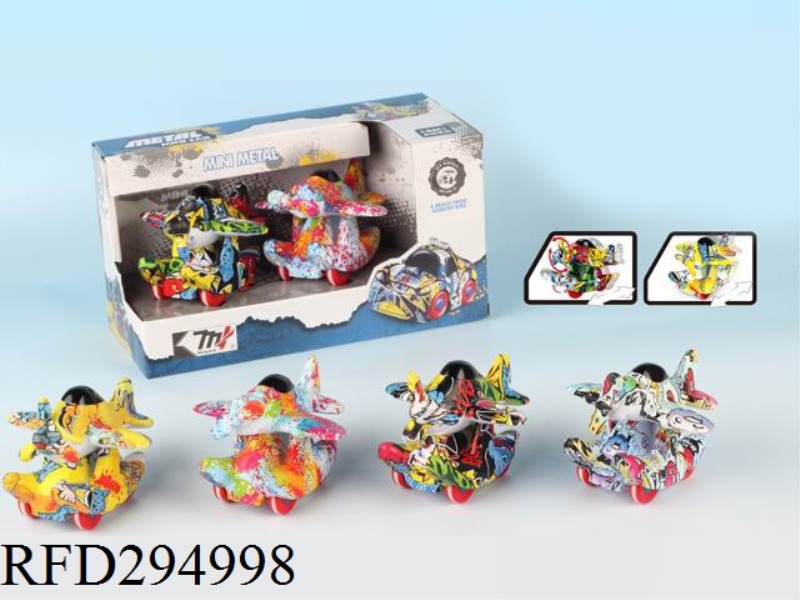 FRICTION GRAFFITI ALLOY CAR