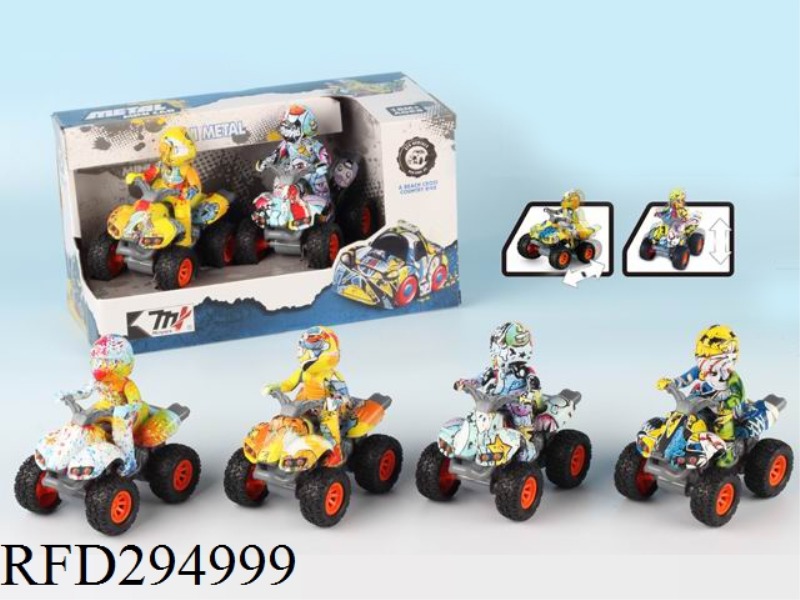 FRICTION GRAFFITI ALLOY CAR