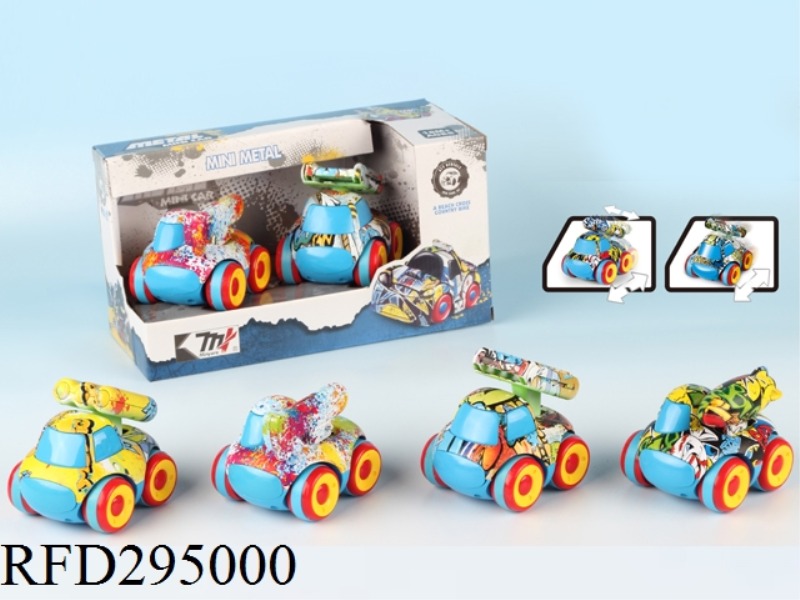 FRICTION GRAFFITI ALLOY CAR