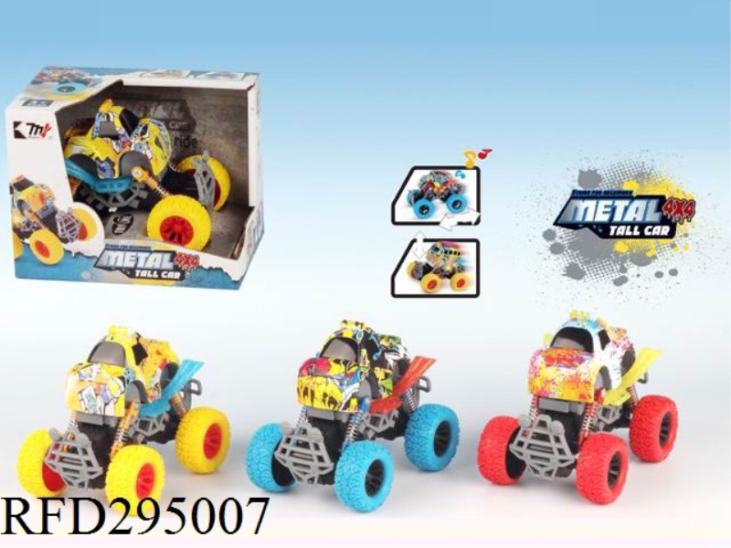 DOUBLE FRICTION GRAFFITI ALLOY CROSS-COUNTRY WITH LIGHT AND SOUND
