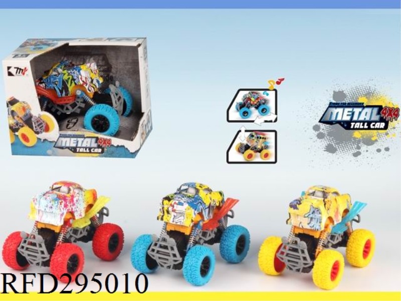DOUBLE FRICTION GRAFFITI ALLOY CROSS-COUNTRY WITH LIGHT AND SOUND