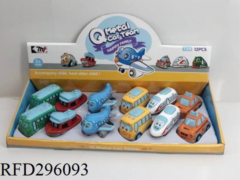 BACK FORCE ALLOY CARTOON CAR 12PCS