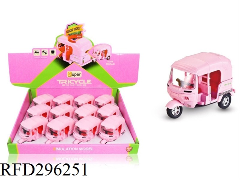 ALLOY PULL BACK MOTOR TRICYCLE(12PCS)