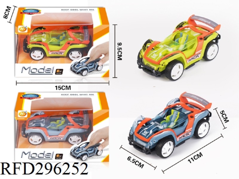 ALLOY PULL BACK RACING CAR