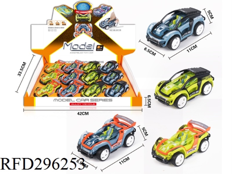 ALLOY PULL BACK RACING CAR (12 PCS)