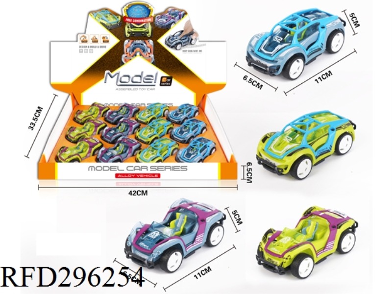 ALLOY PULL BACK RACING CAR (12 PCS)