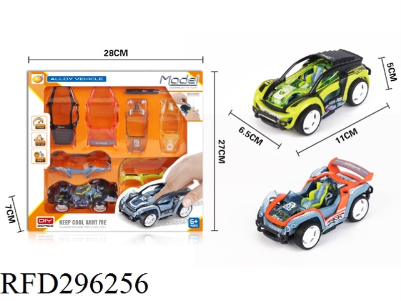 DIY ALLOY PULL BACK RACING CAR