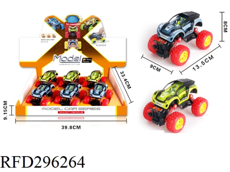 ALLOY PULL BACK BIKETRIAL(6 PCS)