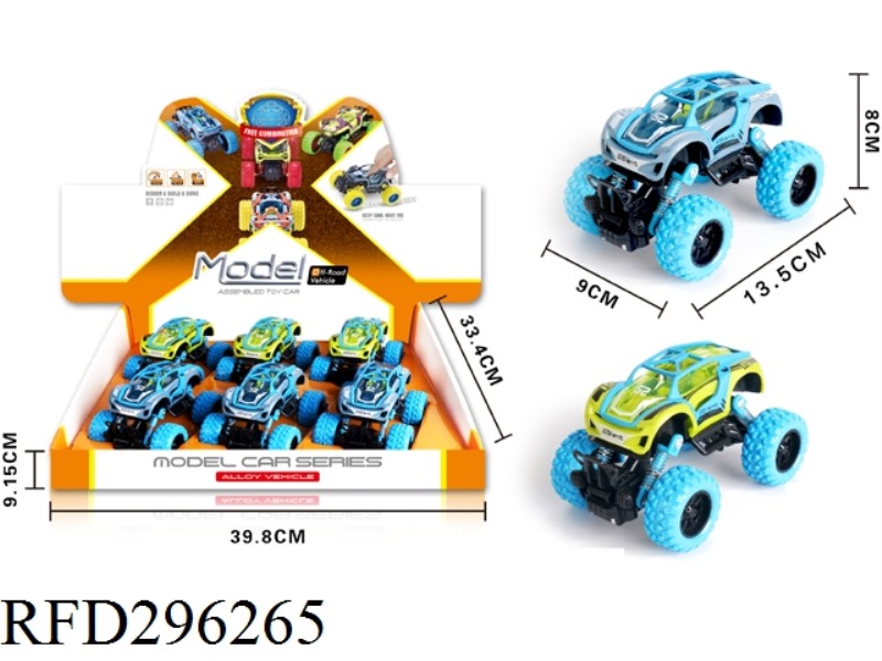 ALLOY PULL BACK BIKETRIAL(6 PCS)