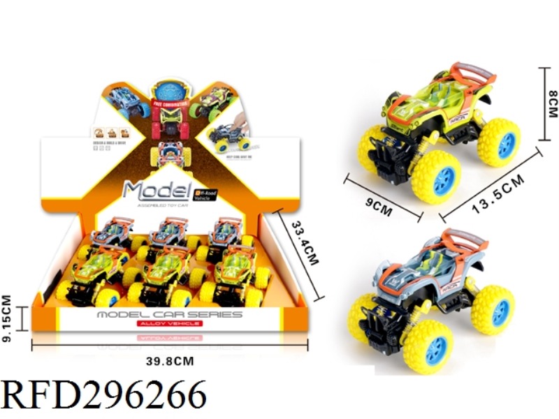 ALLOY PULL BACK BIKETRIAL(6 PCS)