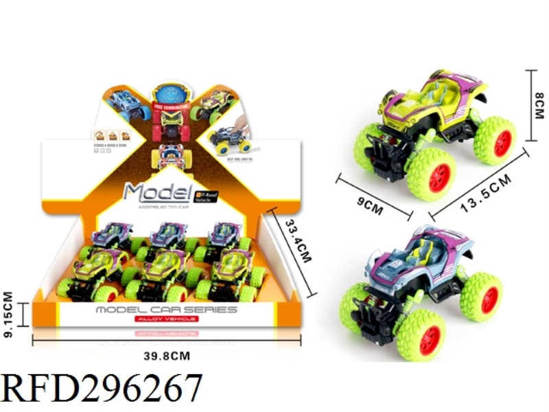 ALLOY PULL BACK BIKETRIAL(6 PCS)