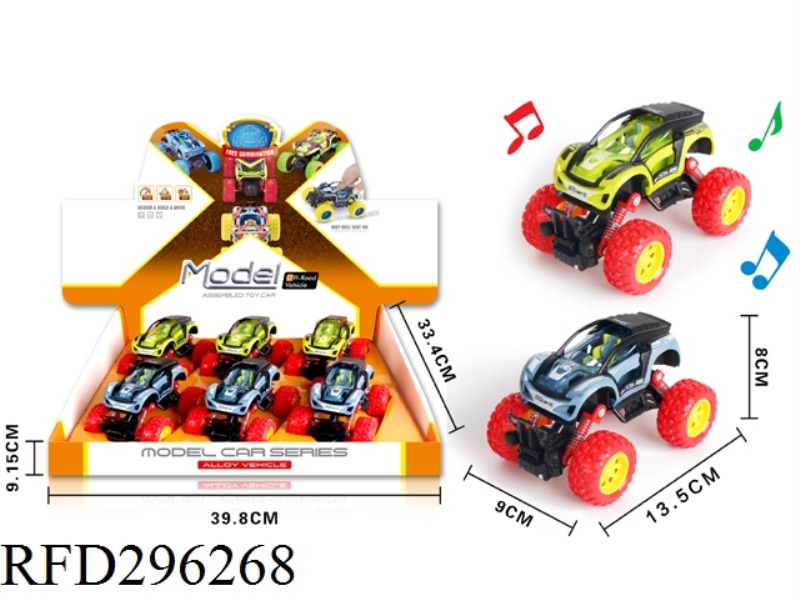 ALLOY PULL BACK BIKETRIAL（include）(6 PCS)