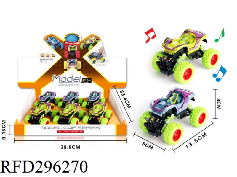 ALLOY PULL BACK BIKETRIAL（include）(6 PCS)
