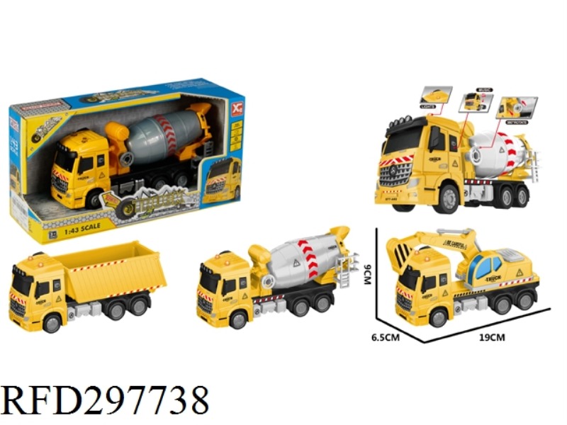 PULL BACK ALLOY TRUCK WITH LIGHT MUSIC(3 ASST，INCLUDE)