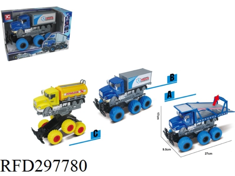 FRICTION ALLOY TRANSPORT CART (3 ASST)