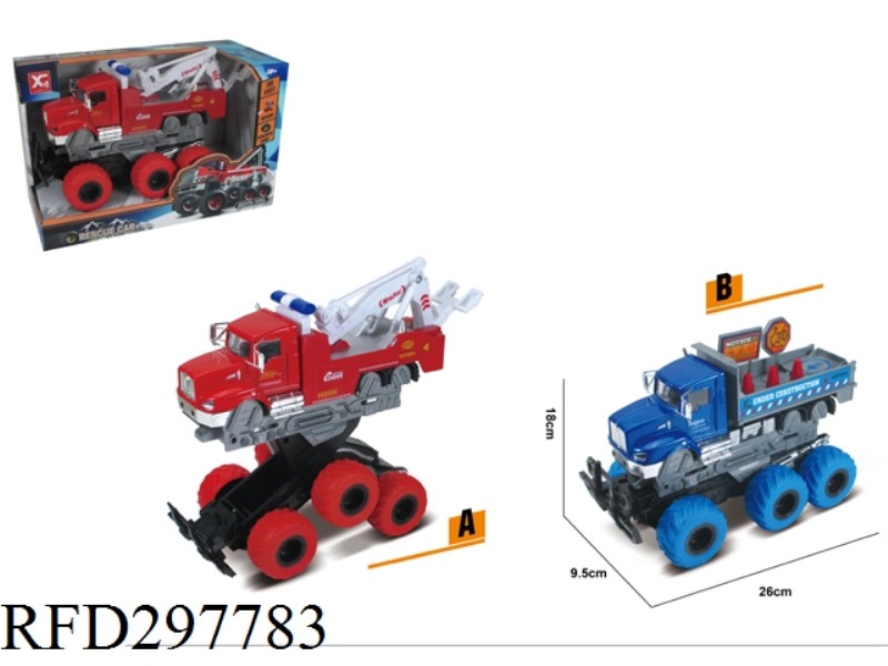 FRICTION ALLOY SAVE CAR (3 ASST)