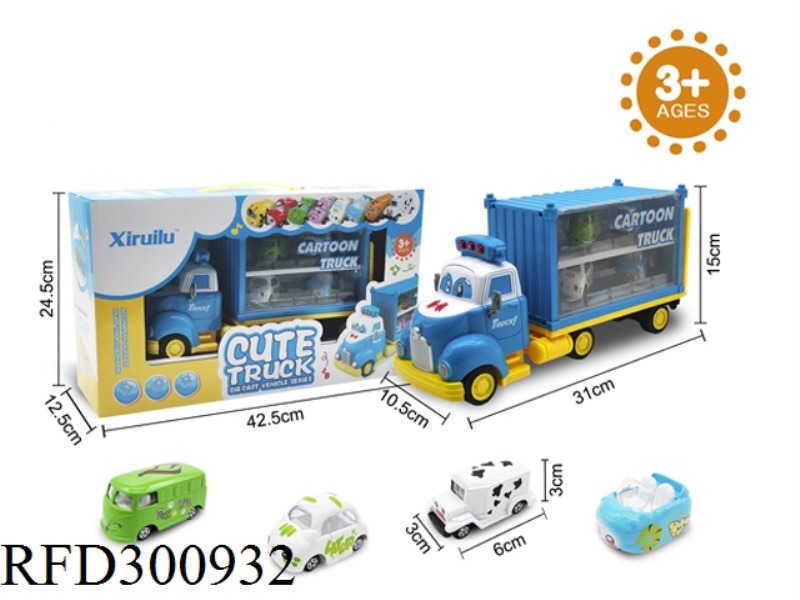 CARTOON CONTAINER ALLOY CAR SET WITH LIGHT AND MUSIC